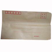 2号3号黄色牛皮纸信封带线邮政，信封老信封，100枚资料袋发票袋