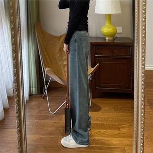 神仙长裤高腰阔腿牛仔裤梨形身材，显瘦拖地裤垂感高级感2023年