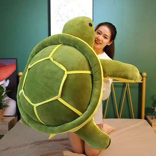 大乌龟毛绒玩具国安绿毛龟，公仔海龟玩偶布娃娃睡觉抱枕床上女