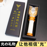 生日礼物送男生励志兄弟男孩成年18岁成人礼同学，男友毕业季仪式(季仪式)感