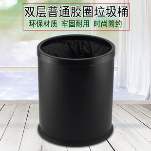 酒店客房垃圾桶10L圆形办公室阻燃垃圾桶宾馆卫生间KTV双层垃圾桶