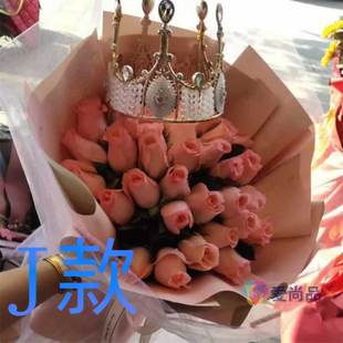 生日表白祝寿白玫瑰重庆花店送花南岸区北碚区万盛区同城鲜花快递