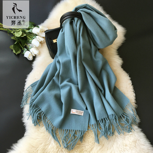 100%纯羊毛秋冬加厚保暖围巾纯色百搭温暖时尚，围巾披肩两用