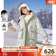 香影连帽立领羽绒服女2023冬季设计感小众白鸭绒(白鸭绒)蓬松保暖外套