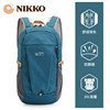 Nikko日高双肩包男背包20L书包户外包运动登山包女旅行包