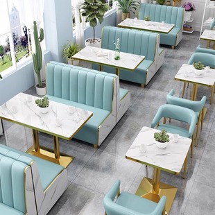 定制西餐厅桌椅组合休闲奶茶店，汉堡火锅店酒吧咖啡厅卡座沙发商用