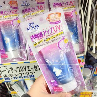 日本乐敦防晒霜SKIN AQUA彩虹保湿防水清爽女学生党SPF50