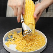 不锈钢剥玉米刨玉米脱粒器削玉米刨粒器剥离厨房用品家用神器