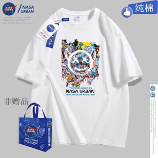 香NASA URBAN联名款纯棉打球跑步运动男女短袖t恤短裤套装夏季