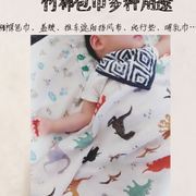 婴儿竹纤维包巾双层抱被宝宝竹棉襁褓巾包被礼盒装儿童午睡盖