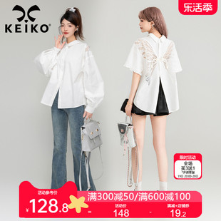keiko刺绣蝴蝶花露背短袖衬衫，女夏季甜酷小众设计白色泡泡袖上衣