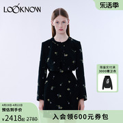 MING MA设计师品牌LOOKNOW春夏24黑色提花圆领短夹克外套女
