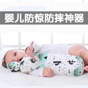 睡觉防掉床侧睡睡枕透气荞麦壳糖果圆柱枕头初生儿婴儿抱枕0-1岁