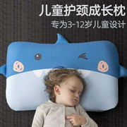 艾茵美儿童枕头婴儿枕1一236岁以上幼儿宝宝安抚专用枕四季通用