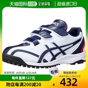 日本直邮ASICS棒球运动鞋NEOREVIVETR2白/深蓝25.5cm2.5E1123
