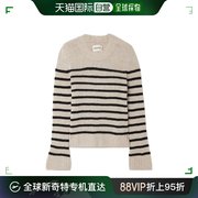 香港直邮Khaite 条纹羊绒套衫 8417607