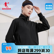 中国乔丹女装运动外套女针织，卫衣2024秋季优可丝环保材质上衣