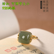 925纯银绿色和田玉个性古法竹节，复古宫廷宝石，方形食指戒指女妈妈