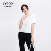 记忆的起点设计感韩版短袖女褶皱宽松显瘦白色半袖T恤衫67AX31200