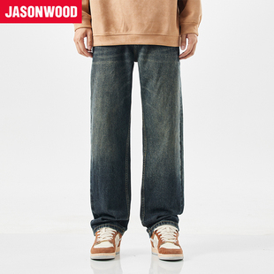 Jasonwood/坚持我的冬季复古水洗直筒宽松长裤美式高街牛仔裤