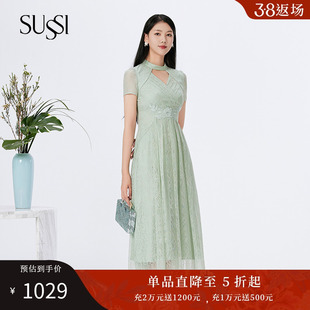sussi古色23夏绿色(夏绿色，)贴花烫钻立领，短袖蕾丝连衣裙女