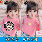 女童纯棉短袖t恤夏季薄款中大童上衣，可爱叮当猫米奇卡通韩版t恤