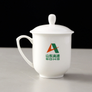 山东高速茶杯陶瓷办公杯子，骨瓷白瓷会议，用水杯带logo可定制