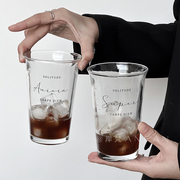 岸梵 ins风个性创意字母玻璃杯反口冰美式拿铁咖啡杯子家用喝水杯