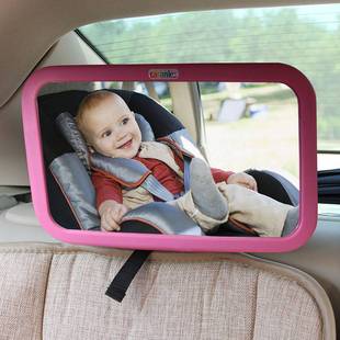 汽车安全座椅车内反光镜婴儿童宝宝识别观察镜提篮反向安装后视y