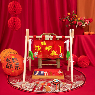 中式宝宝周岁礼宴生日布置抓周用品过葱门仪式聪明门装饰道具木架