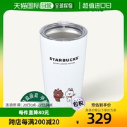 韩国直邮STARBUCKS星巴克line卡通桌面杯可随行办公水杯保温杯 35