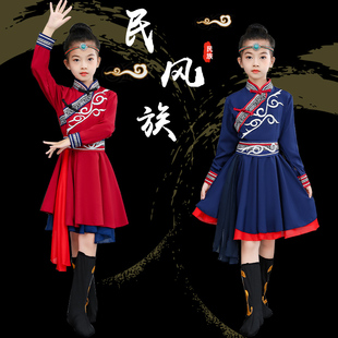 蒙古族服装女儿童演出服民族舞蹈服装六一儿童演出服民族舞蹈