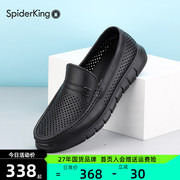 蜘蛛王男鞋(王男鞋)夏季镂空皮鞋男士商务，休闲真皮透气凉鞋软底爸爸鞋子