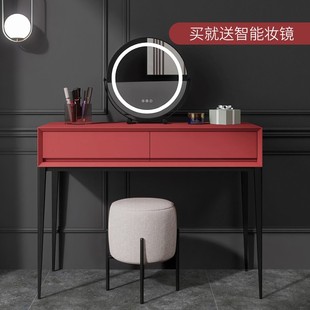 意式极简卧室梳妆台烤漆简约现代红色，设计师书桌北欧轻奢窄边化妆