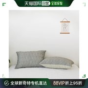 韩国直邮Eco抗菌绗缝枕头套 40x60 BRIENGRAY 2个套装