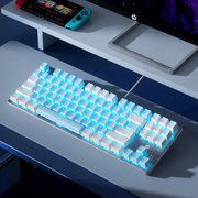 hp惠普gk200机械键盘鼠标套装87青茶红轴有线笔记本电脑游戏办公