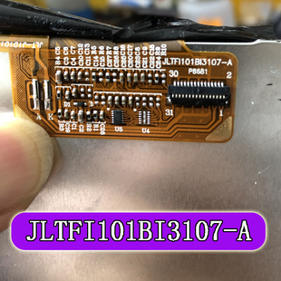 JLTFI101BI3107-A显示屏JLTF1101B13107-A内屏平板电脑液晶屏