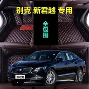 专车专用 留言车型年份