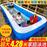 3-10岁超大型婴幼儿童，游泳池宝宝气垫加厚充气浴池玩水池小孩