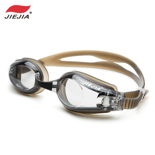捷佳泳镜男女士成人通用高清防雾防水专业运动游泳眼镜装备J2660