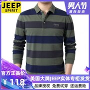 吉普长袖T恤条纹POLO衫翻领JEEP男装体恤打底秋冬