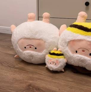 蛋仔派对dongdong羊玩偶蜜蜂咚咚羊公仔毛绒玩具蛋仔羊娃娃抱枕