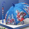 大号儿童动漫卡通学生伞，自动女男童，幼儿园轻便携小孩晴雨伞