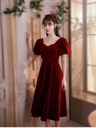 新娘敬酒服2024年红色结婚晚礼服，裙钉珠中长款连衣裙孕妇可穿