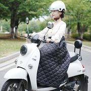 电动车摩托披风挡风裙下半身女士，防风衣防寒保暖护膝冬季防水