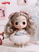 ddung冬己芭蕾公主娃娃玩具女孩可爱装换洋 娃娃玩具玩偶女生礼物