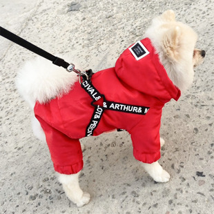 红色时尚宠物四脚衣带牵引装饰过年穿着喜庆