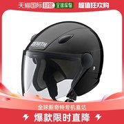 日本直邮Yamaha 摩托车头盔 SF-7II 金属黑XL(60cm~61cm)