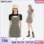 MEETLADY辣妹条纹针织短袖连衣裙女2023夏季设计感假两件包臀短裙