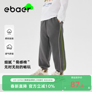 ebaer男童运动裤2024春秋，儿童休闲长裤童装，时尚卫裤针织裤潮